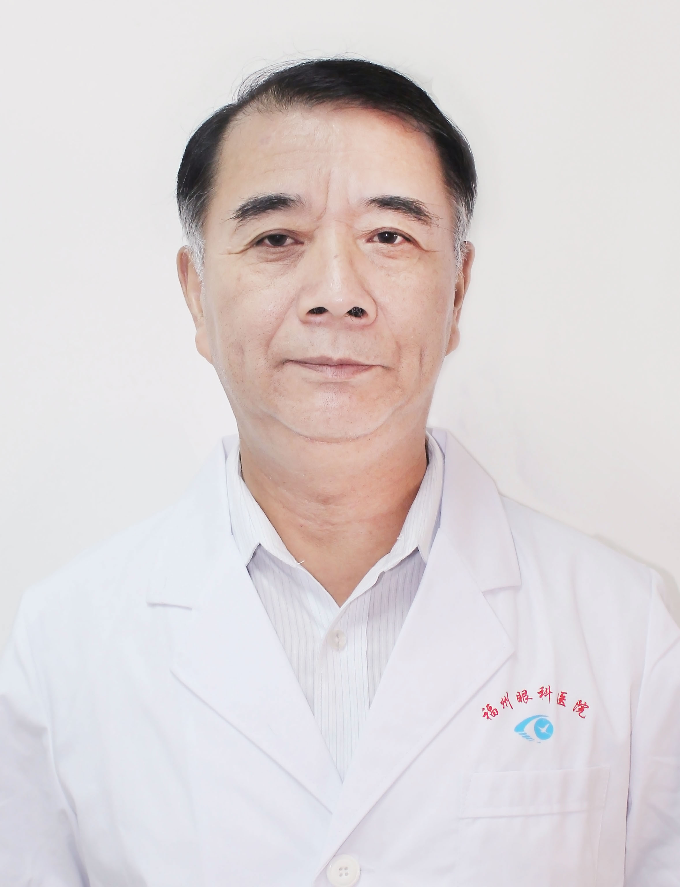 陈永和